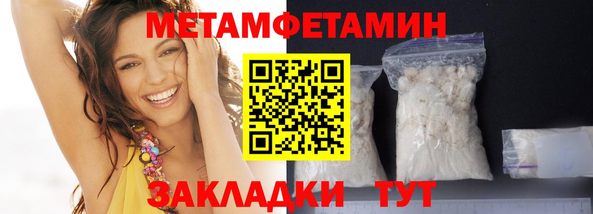 АМФ  АМФ 98%  Вход с VPN  Сунжа 