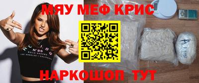 винт Пушкино
