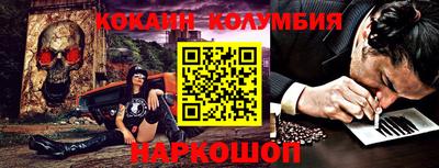 винт Пушкино