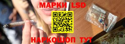 винт Пушкино