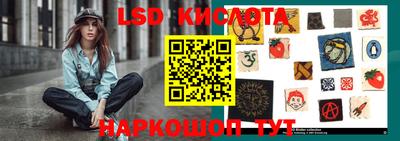 MESCALINE Пыть-Ях