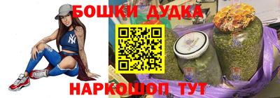 MESCALINE Пыть-Ях