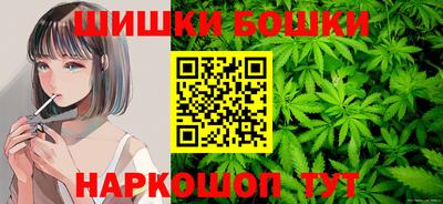мескалин Пугачёв