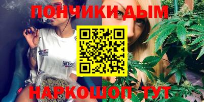 MESCALINE Пыть-Ях