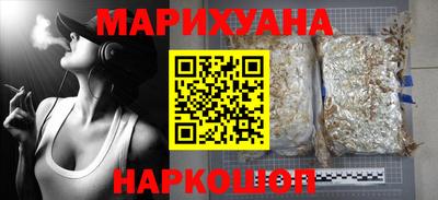 MESCALINE Пыть-Ях