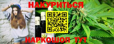 MESCALINE Пыть-Ях