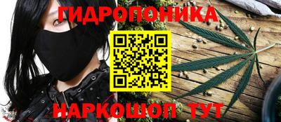 MESCALINE Пыть-Ях