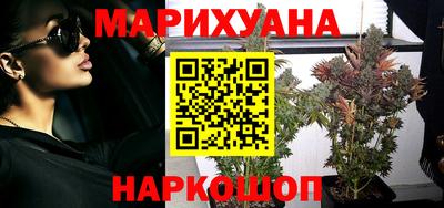 MESCALINE Пыть-Ях