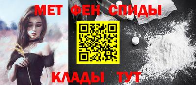 винт Пушкино