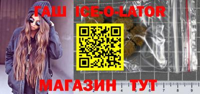 мескалин Пугачёв