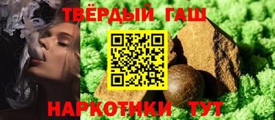 мескалин Пугачёв