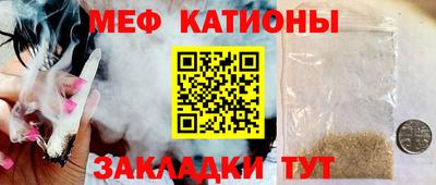 винт Пушкино