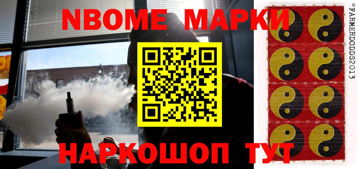 ЛСД экстази кислота Сунжа